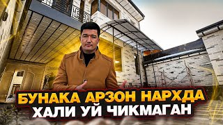 картинка: Зудлик билан шахар марказида Таун Хаус сотилади! Янги замонавий ховли #Самаркандсити