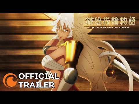 Tales of Wedding Rings | OFFICIAL TRAILER