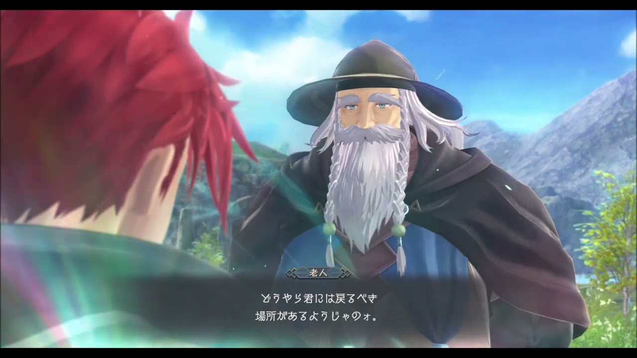 【NSW2】イースX -Proud NORDICS-を攻略する#12