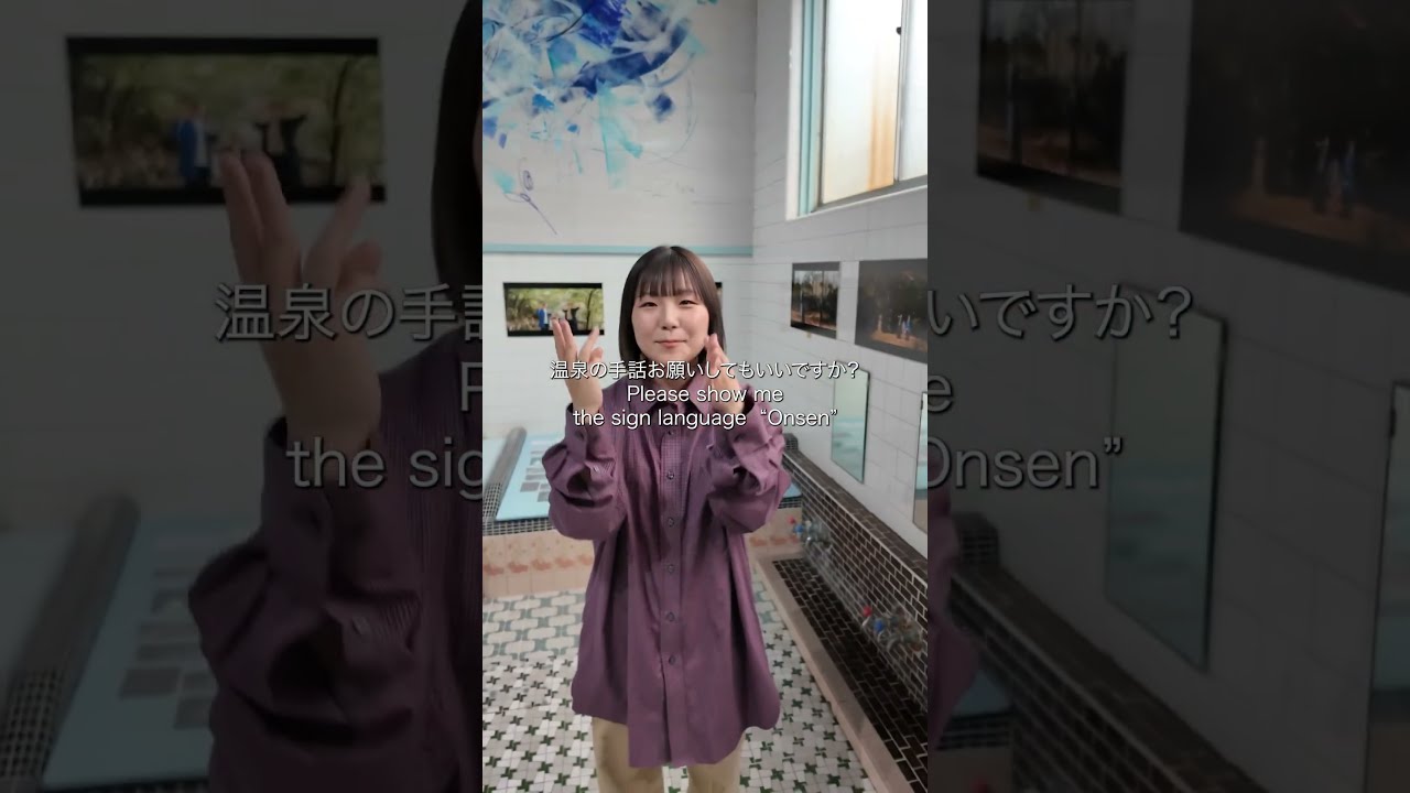 手話講座 maxresdefault.jpg
