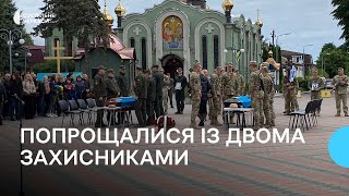 Загинули під час виконання бойового завдання на Луганщині: у Черкасах попрощалися із командирами