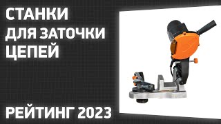 : ϗ7.     .  2023 !