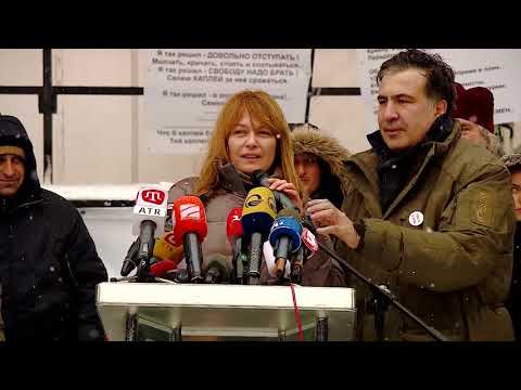 ვითარება კიევში