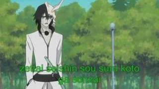 Ulquiorra Our World w/ karaoke Ulquiorra Our World w/ karaoke
