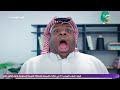 شباب البومب 14 الحلقة 27 العطسة عطسة وحيد قنبلة موقوتة