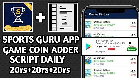 💥 Sports Guru Pro App | Coin Adder Script Instant Payment | Minimum Redeem Rs.10 Paytm l CrazyScript