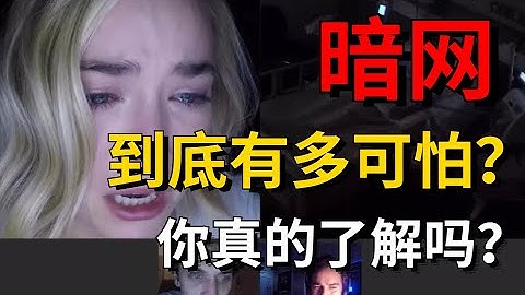 「05/29」SQL注入系列教程05 - SQL注入提升 什么是SQL注入漏洞