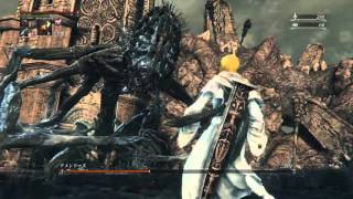 Bloodborne The Old Hunters Amygdala HD