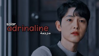 vincenzo - adrenaline (مترجمة) ᴍ/ᴠ - مسلسل فينتشينزو