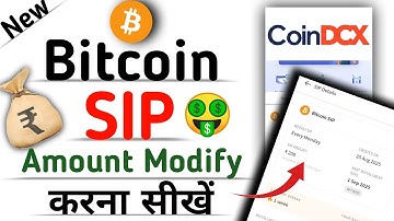 How to Modify / increase Amount Bitcoin SIP in Coindcx App | Bitcoin sip ke amount ko kaise badaye |