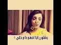 ياستاذ تكفي وقف الدرس ياستاذ تكفي وقف الدرس