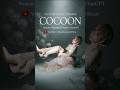 New Profile & Cover / Thumbnail 「Cocoon」#COCOON #ReolReupload #NewSong #Profile #Cover #ChatGPT