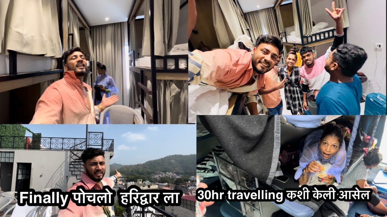 हरिद्वार काही आस आहे🫶❤️ 30hr travelling करूण पोचलो❤️