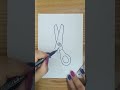            أسهل طريقة لرسم مقص باستخدام الحرف  