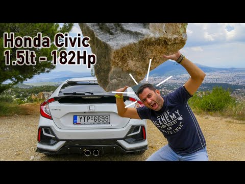 Βίντεο: Είναι το Honda Civic αξιόπιστο;