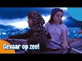 🎬 Verweggistan  🏞 - UNICEF Kinderrechten Filmfestival