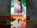 ఆ ఒక్క సినిమా వల్లే సినిమాలే తన కెరీర్ అనీ ఫిక్స్ అయ్యిందట 🤔#rashikhanna #factstelugu #shorts