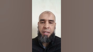 ماتيسرة من سورة البقرة فضيلة الشيخ عمر إبن إبراهيم