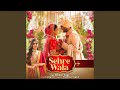 Sehre Wala