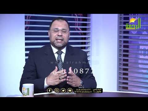 خطبة الوداع تأملات وتطلعات فى رحاب الأزهر للشيخ محمود الأبيدي