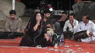 QASIDA MAIN KHUSHNASEEB HOON BY ZARQA ALI KHAN