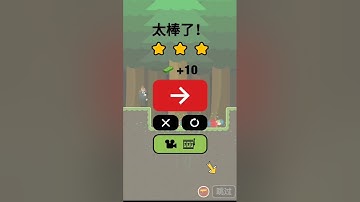 Fun Race 3D Gameplay Full level  #471