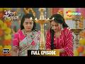 Main Dil Tum Dhadkan | 01 June 2026 | Full HD Episode 49 | Family Drama | Shemaroo Tv Serial