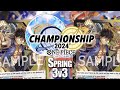 Op07 spring 3v3 wave 1  st13 by monkey d luffy mirror match