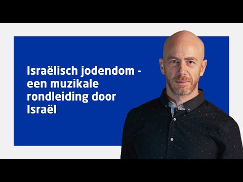 Gilad Nezer Over 'Israëlisch Jodendom - Een Muzikale Rondleiding Door Israël'