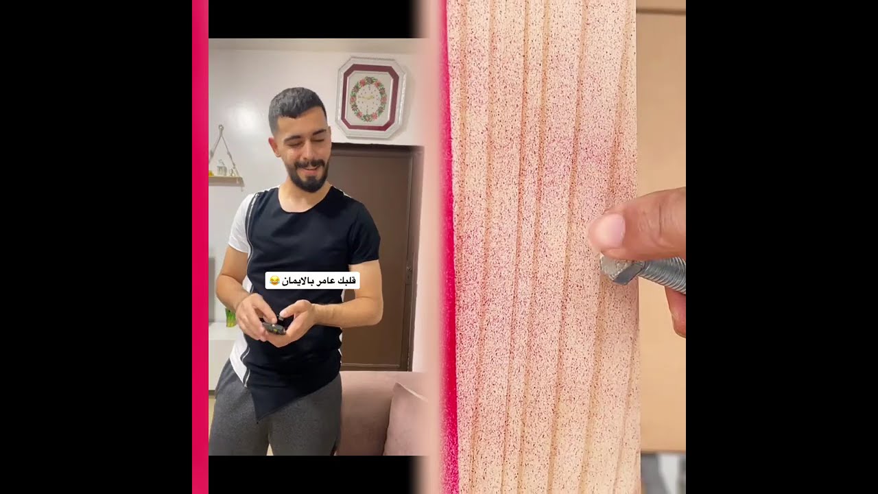 😆👍👍👍2025 pov مقاطع الفيديو المضحكة التي يجب مشاهدتها هذا العام #pov #فكاهة #fyp 😃💖