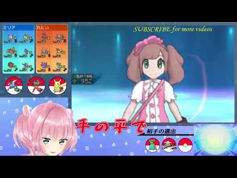 スマブラ参戦ポケモンだけでレートで暴れるプリ～ｗ【ポケモンUSUM/ウルトラサン・ウルトラムーン】