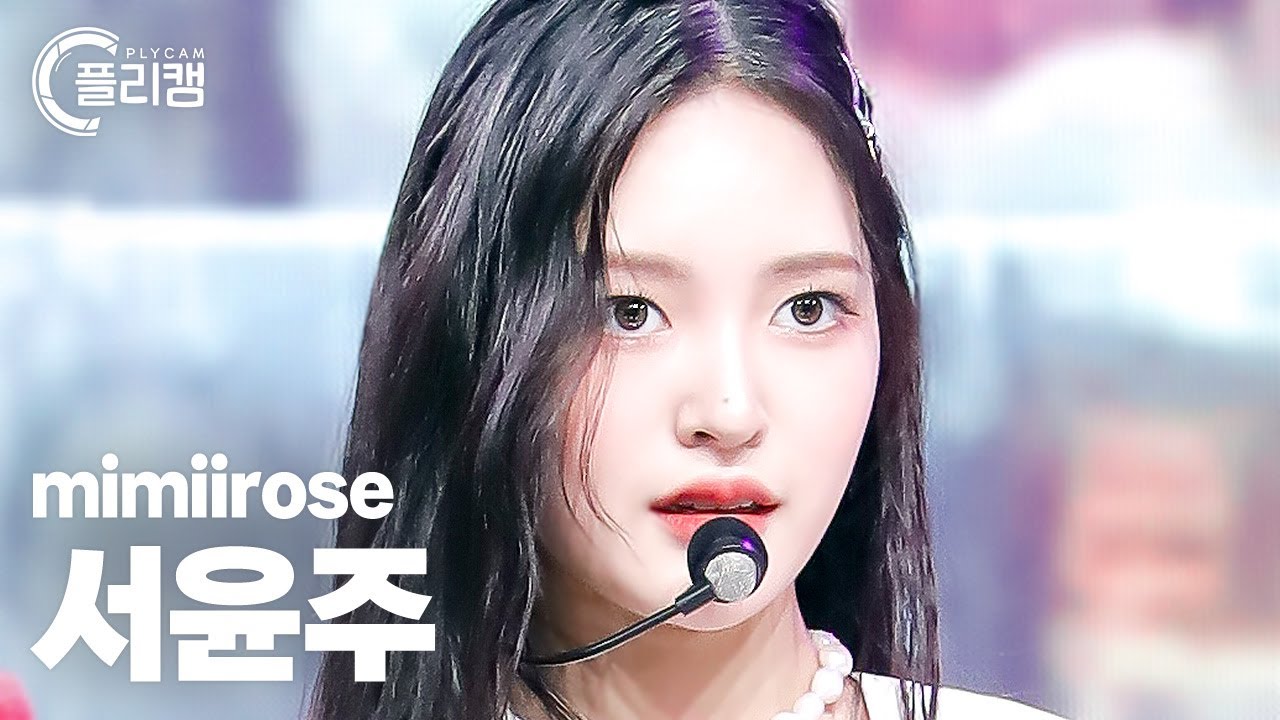 [플리캠 4K] mimiirose Seo Yun Ju 'ROSE' (미미로즈 서윤주 직캠) l Simply K-Pop CON-TOUR Ep.540
