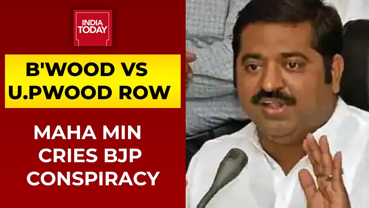 'Aghadi Govt Trying To Distract People From Mumbai's Drug Mafias' , Alleges BJP Leader Ram Kadam