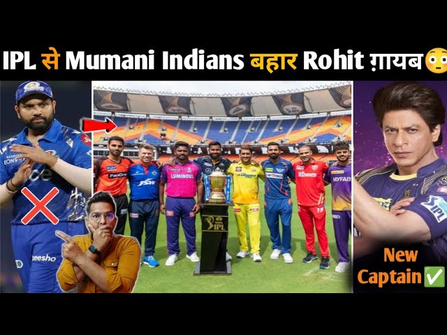 IPL 10: Kolkata Knight Riders unveil new jersey, and it's SUNNY