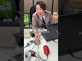 都内ベンチャー企業、実態を公開します。