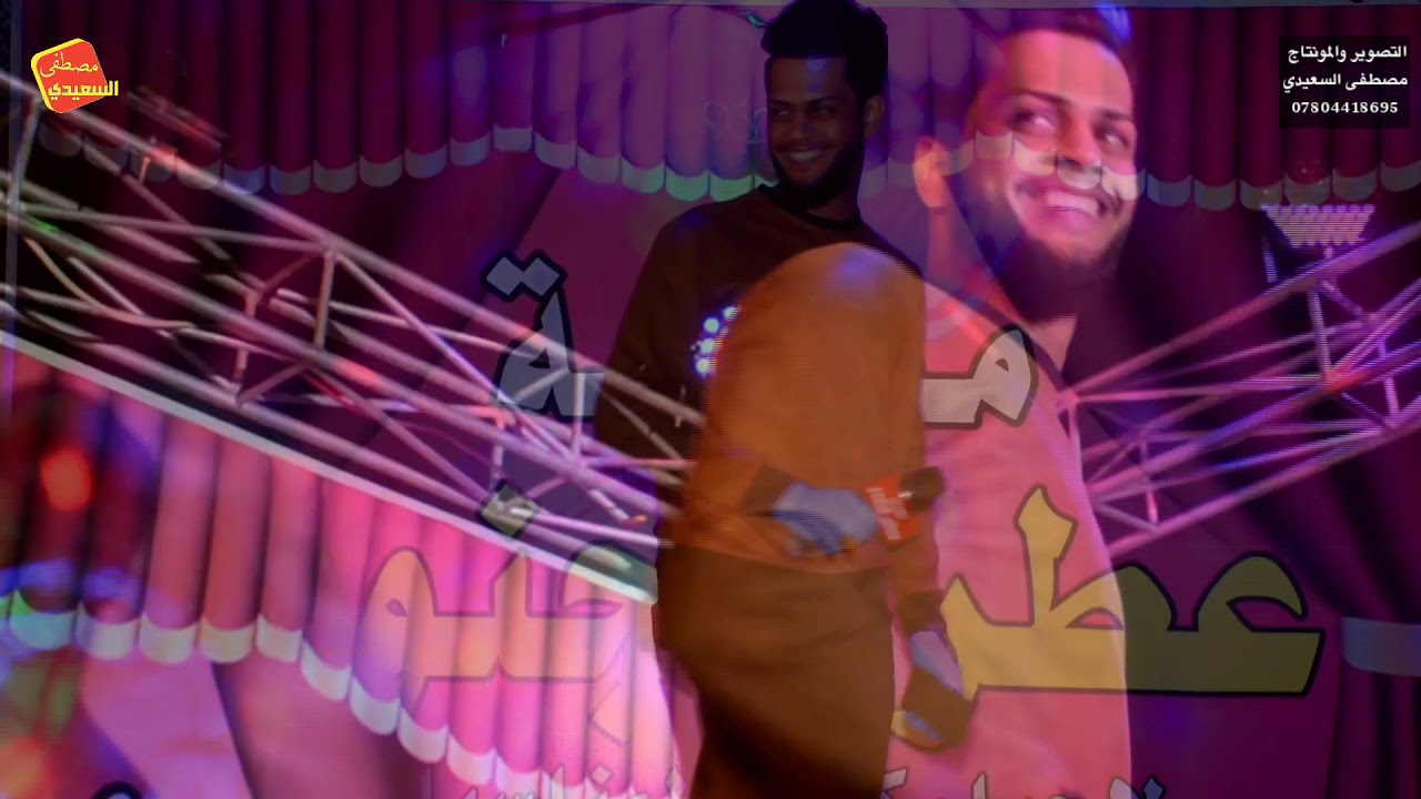 حنة تفليش 2020 بصوت المنشد ماهر الزينبي