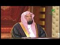 متى يجوز للاب ان يتبرأ من ولده الشيخ عبدالرحمن السند