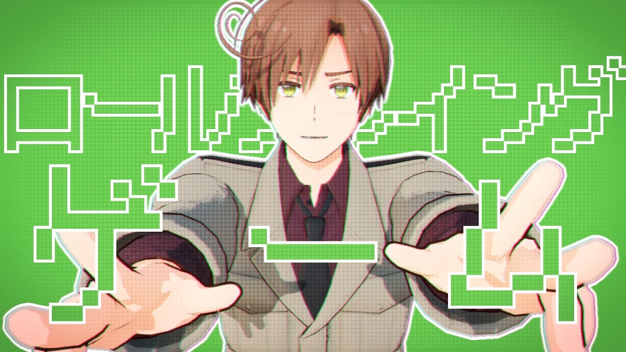 【APヘタリアMMD】お花組&おやこぶでロールプレイングゲーム