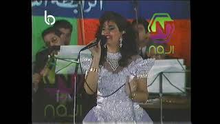 ندى رزق- تغني صباح  عالضيعة  من مهرجان بيصور.