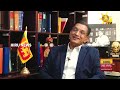 The Exchange with Ali Sabry - Hiru News