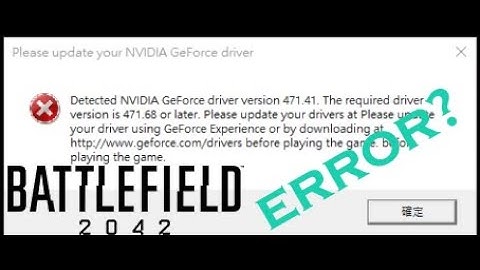 Battlefield 2042 Error