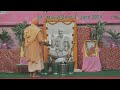 Talk by sri swami ramanacharana tirthaji  280524