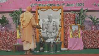 Talk by Sri Swami Ramanacharana Tirthaji | 28-05-24