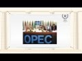 ОПЕК - Организация стран-экспортёров нефти