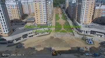 Корпус 12 01.09.19 (Видео для форума http://talk.caricyno.net)