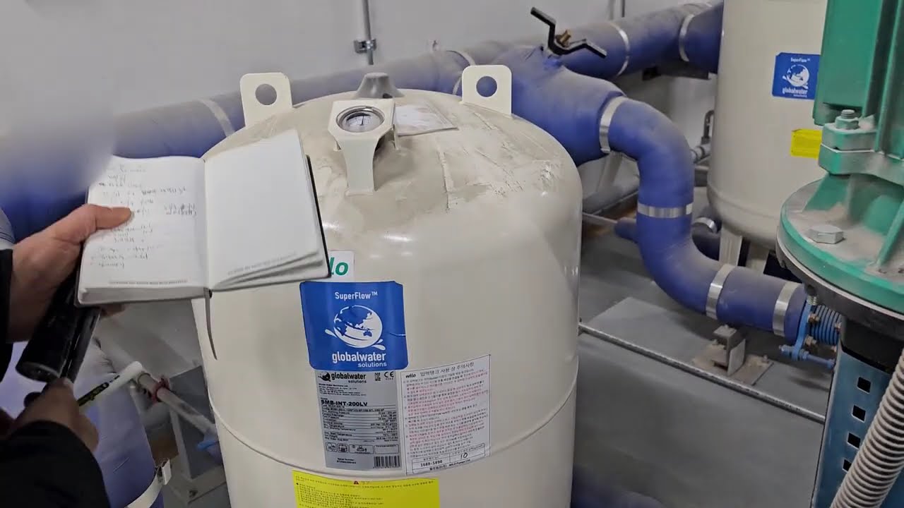 250304부스터펌프,급탕,난방예환테크 01