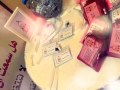 متطوعين للغير