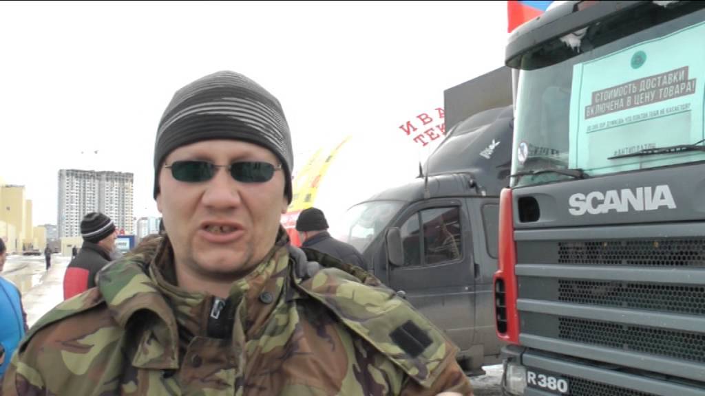 Дальнобой хочуха видео ютуб новое