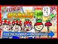 【ひみつのおるすばん】タメ口禁止でかくれんぼ！？　敬語で話さないとイラストが変になっていくかくれんぼで謎過ぎる日本語が爆誕ｗｗ　ついに最後の報酬〇〇もGET！　かくれんぼ編#8