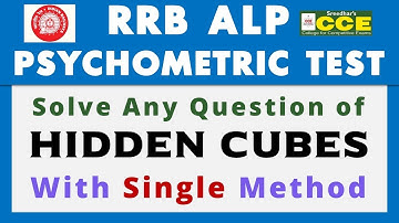 RRB ALP PSYCHOMETRIC TEST | HIDDEN CUBE COUNTING TRICKS | QUESTIONS AND ANSWERS